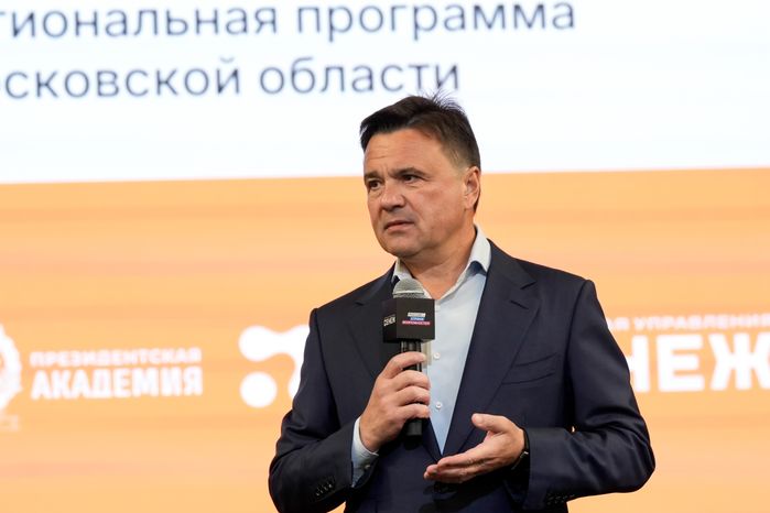 Андрей Воробьев встретился с участниками образовательной программы "Герои Подмосковья"