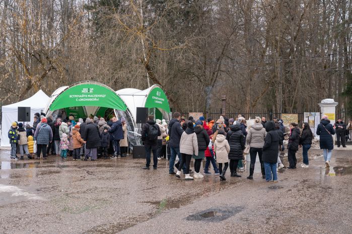 Масленица в парке "Захарово". Одинцовский округ