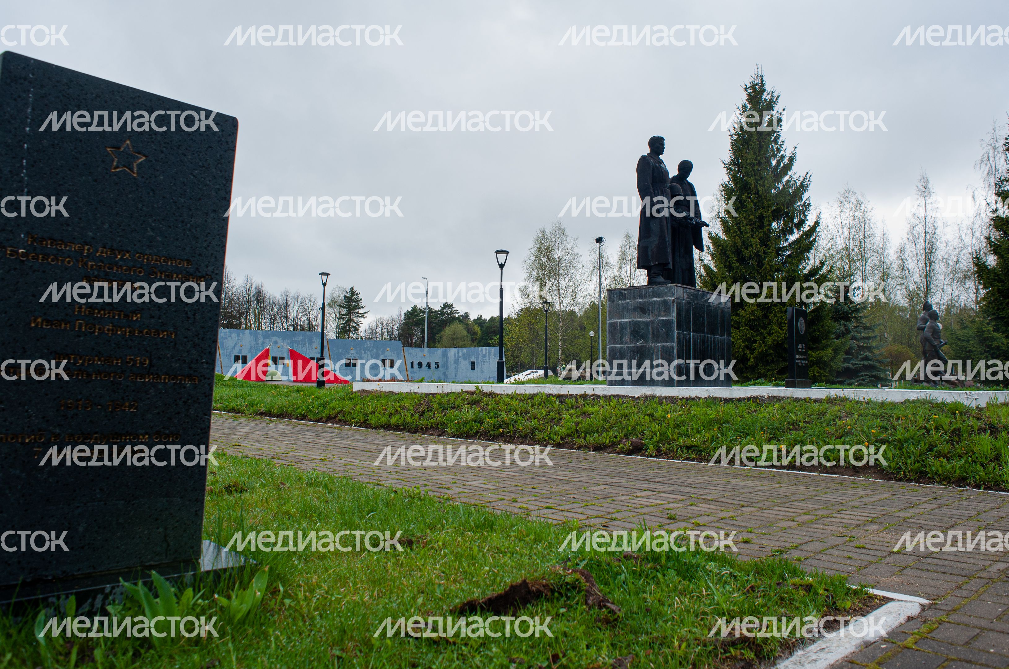 Мемориальный комплекс Рубеж Славы