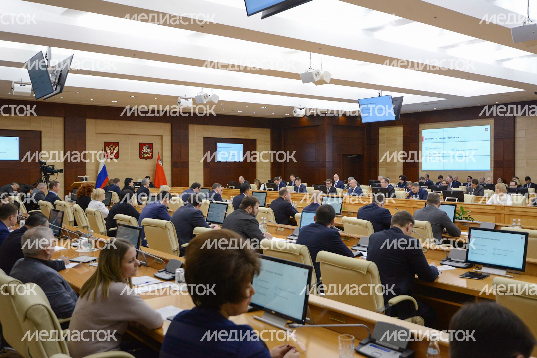 Заседание Правительства Московской области, 13.01.2018
