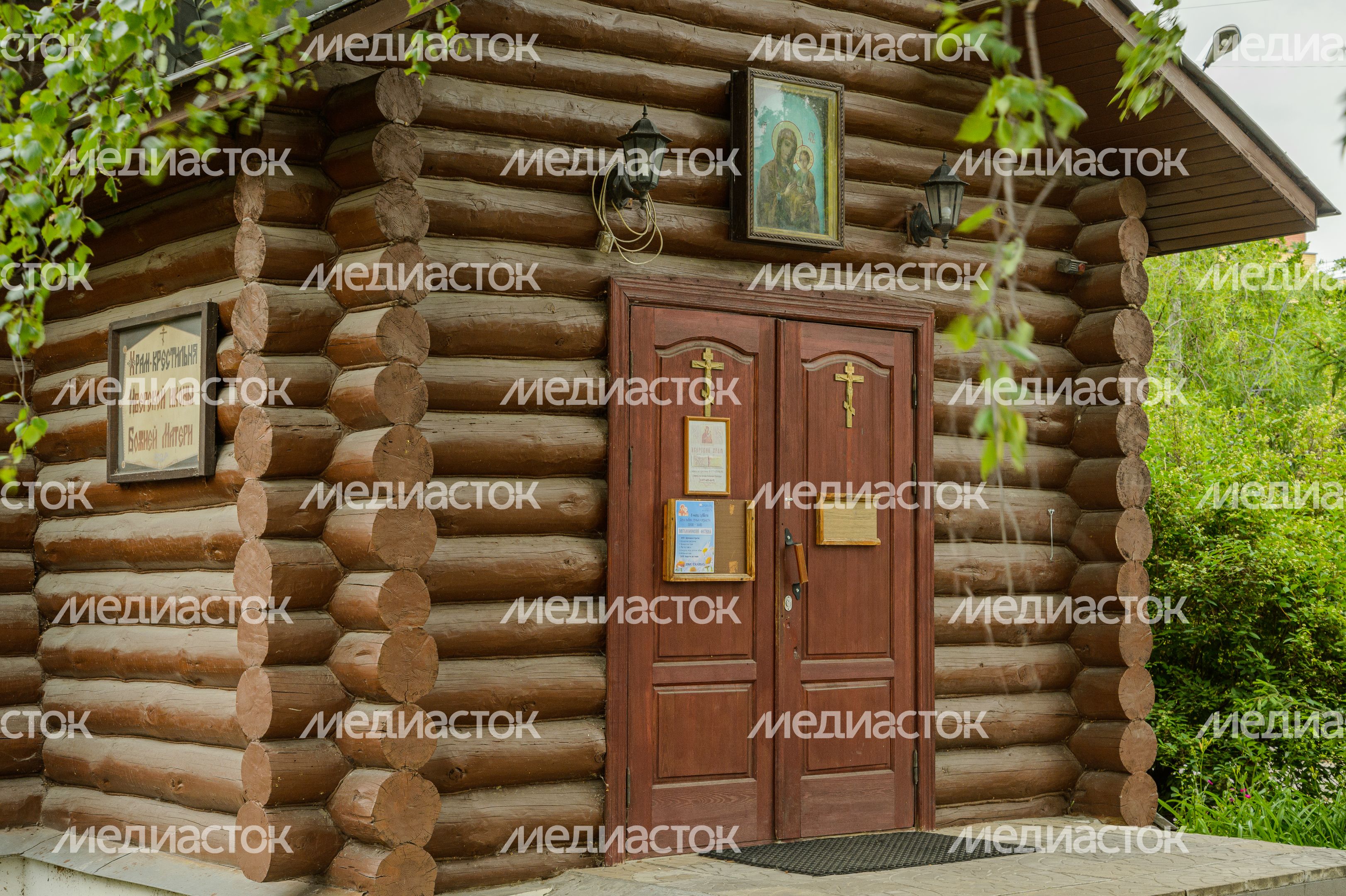 Иверская церковь Иверская церковь