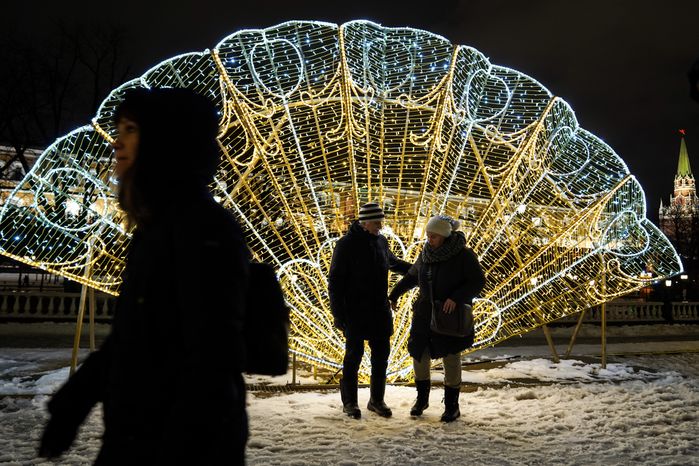 Новогодняя иллюминация в Москве