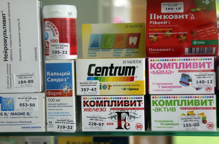 Аптека в Кашире