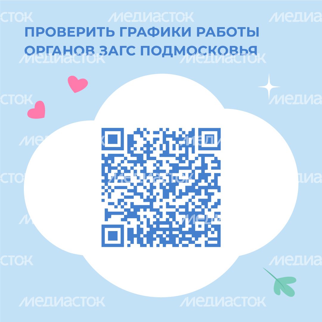красивые-даты-апрель-квадрат-04
