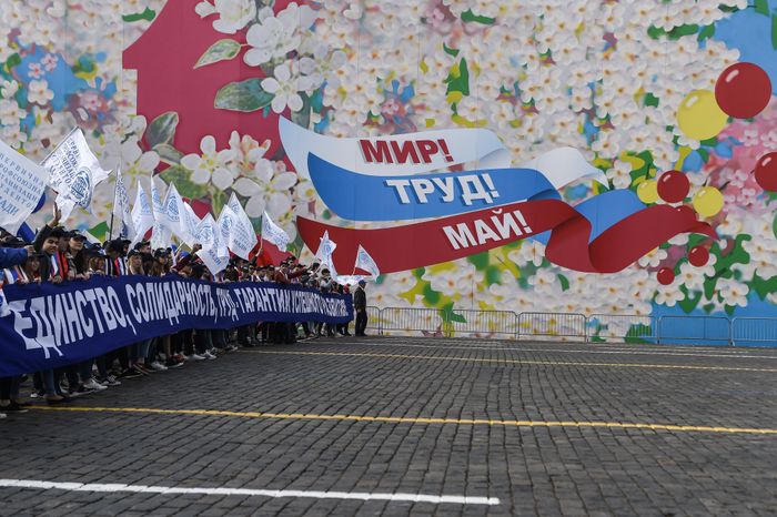 Первомайская демонстрация профсоюзов в Москве