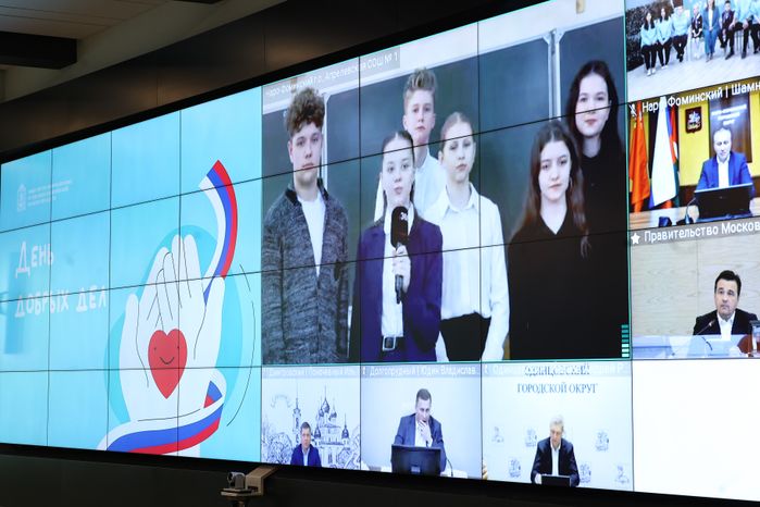 Губернатор на совещании обсудил подготовку ко «Дню добрых дел»