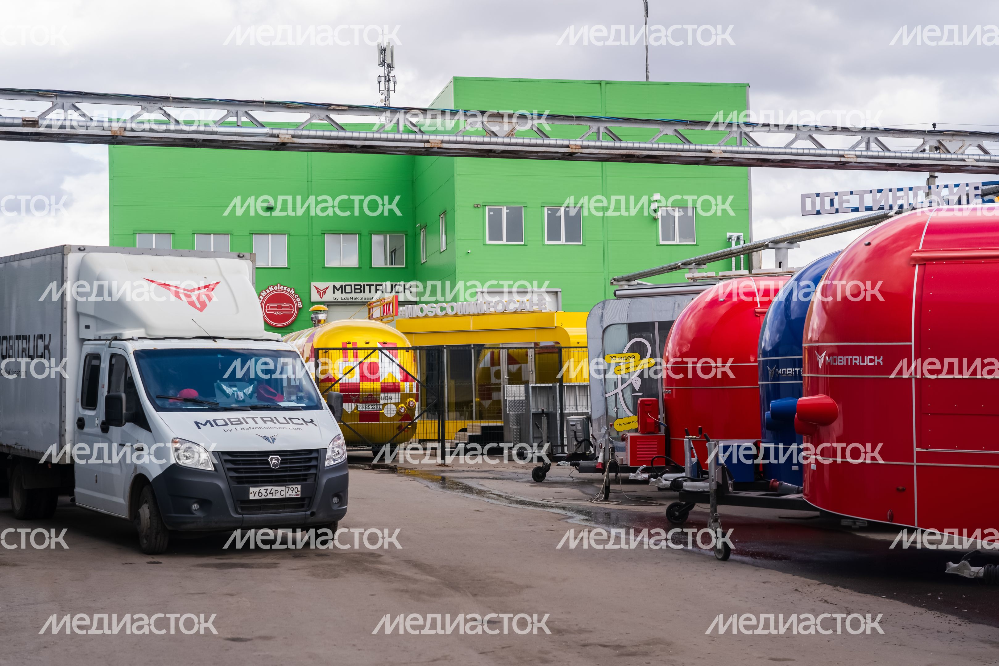 Компания "Мобитрак". Городской округ Истра