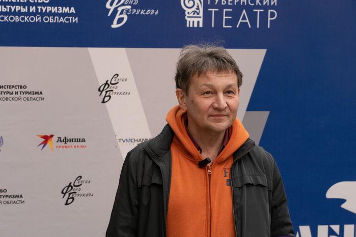 Воскресенск. Фестиваль губернских театров «Фабрика Станиславского»