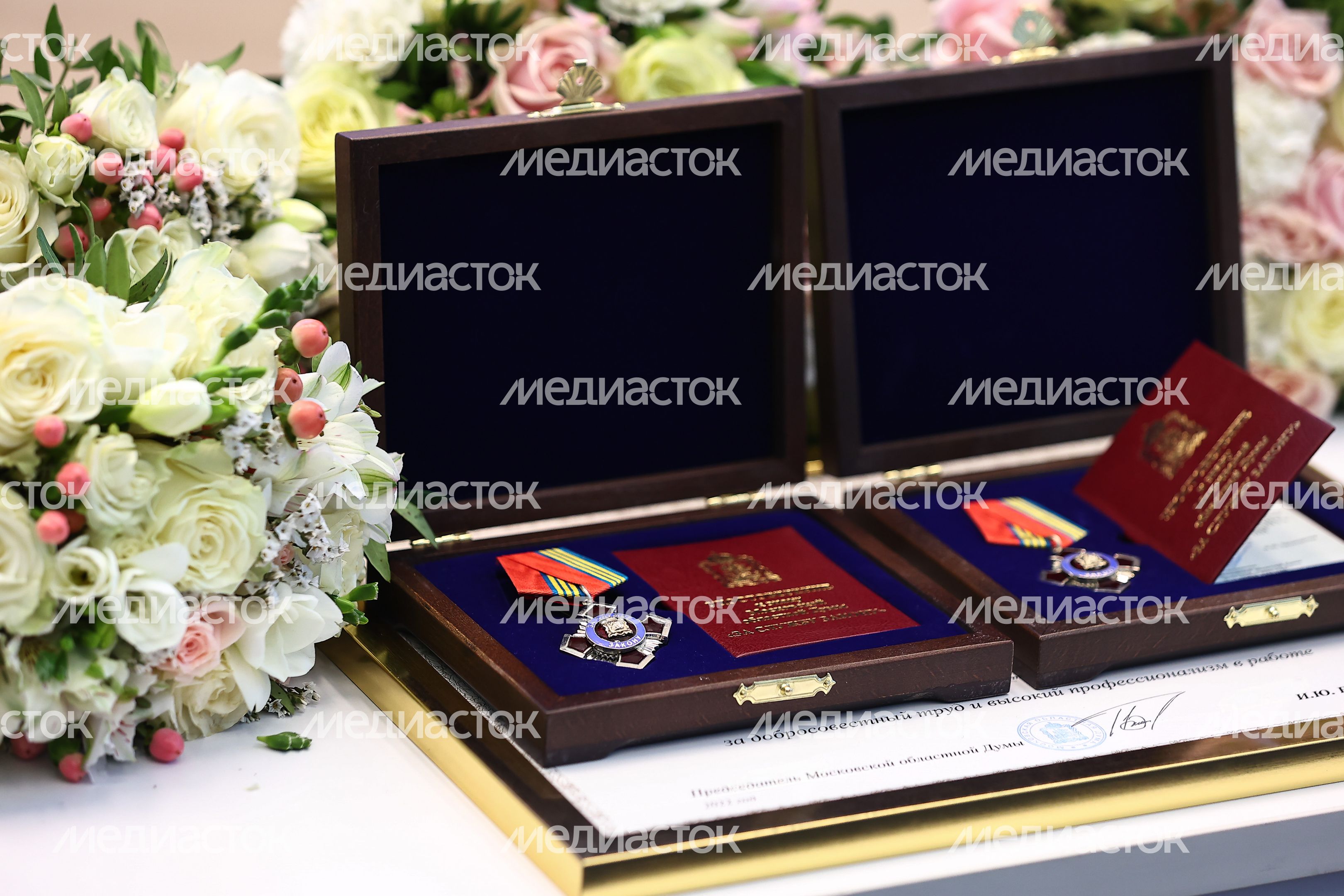 Торжественное мероприятие, посвященное 35-летию совета ветеранов Подмосковья, с участием Губернатора Московской области