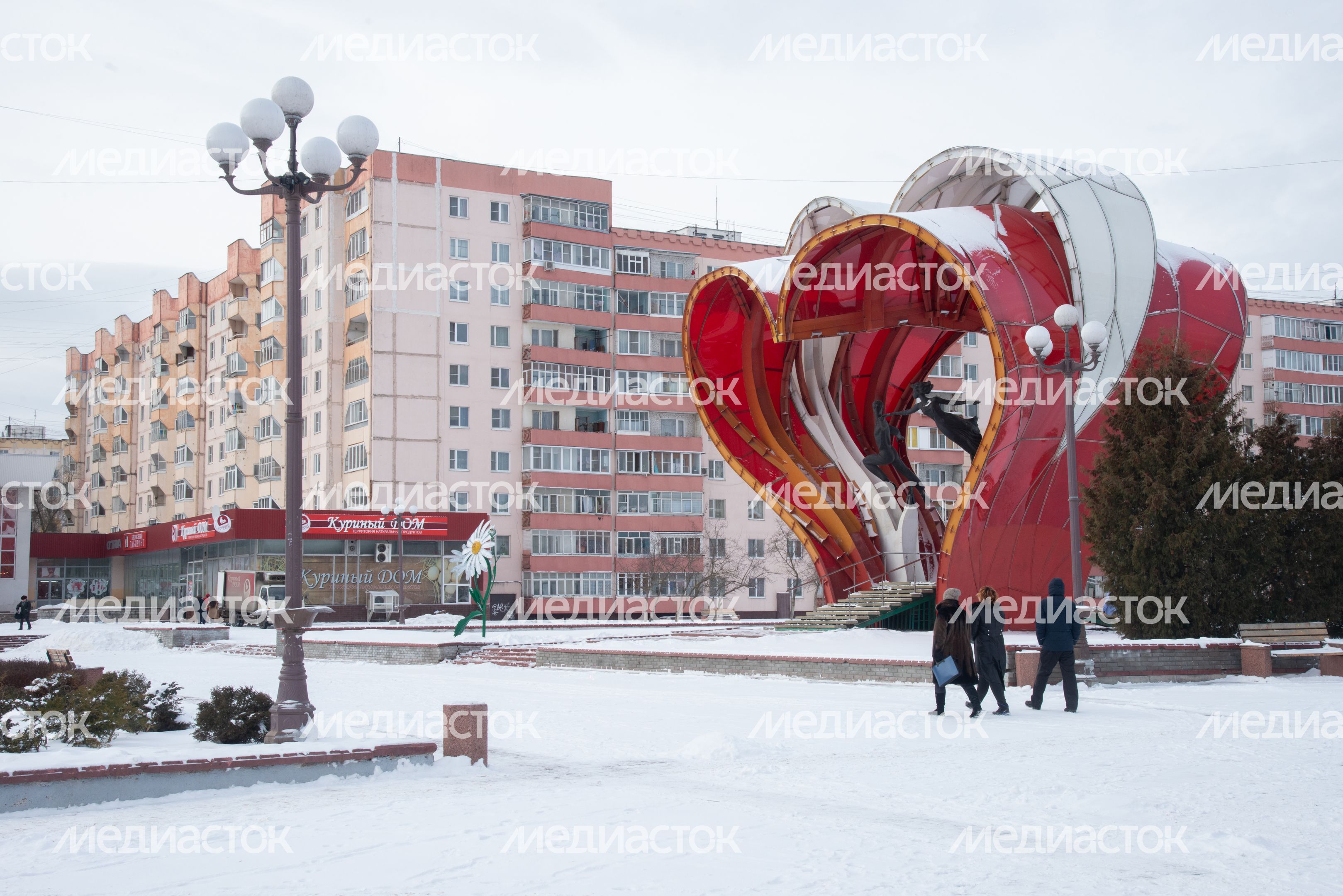 Фигура Сердце Фигура Сердце
