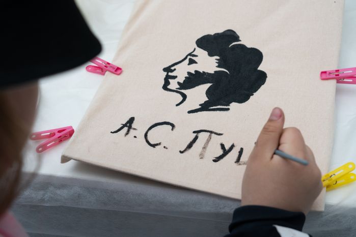 Арт-пикник Большие Вяземы