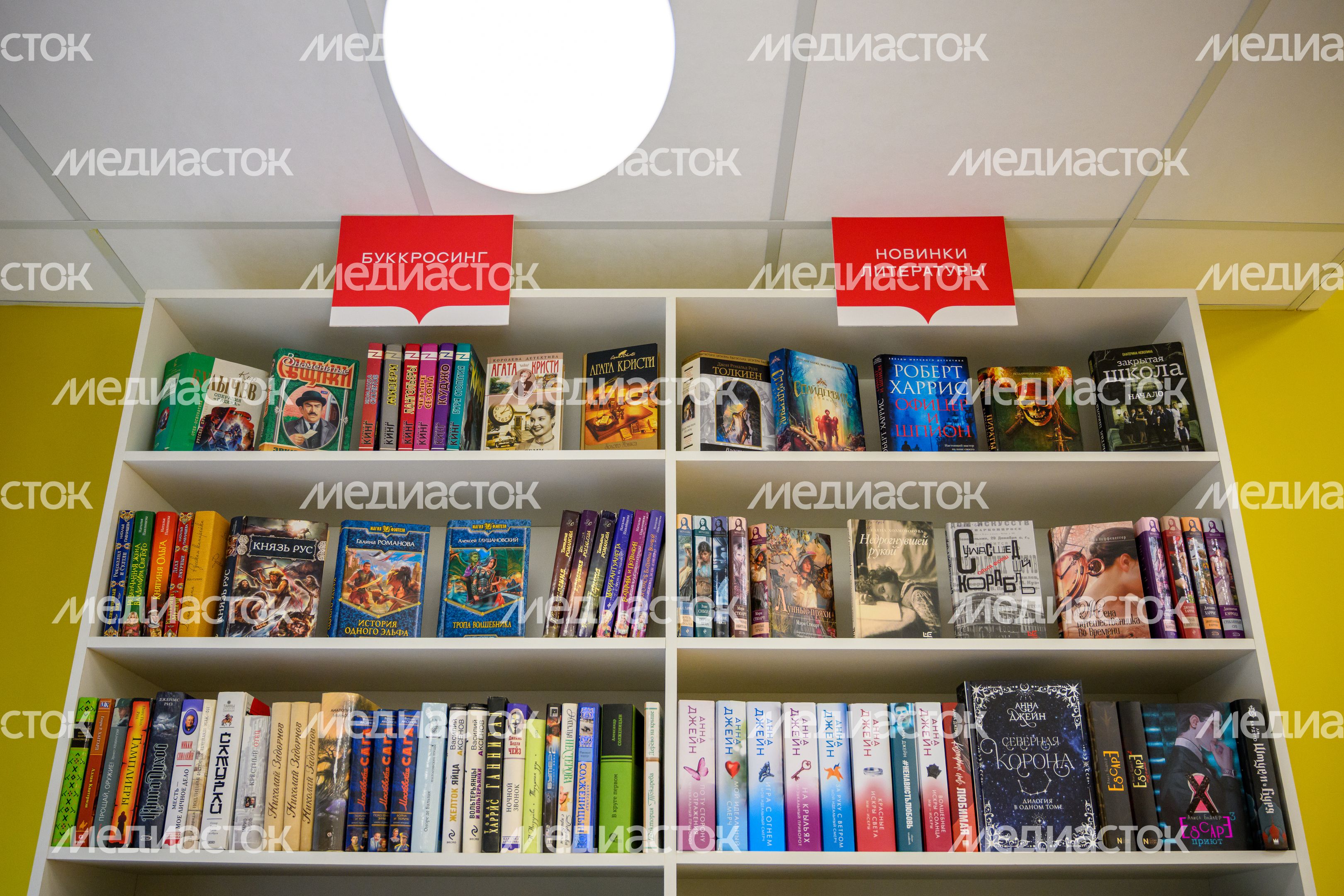 Обновленная Межпоселенческая библиотека имени И.И. Морозова в Луховицах Обновленная Межпоселенческая библиотека имени И.И. Морозова в Луховицах