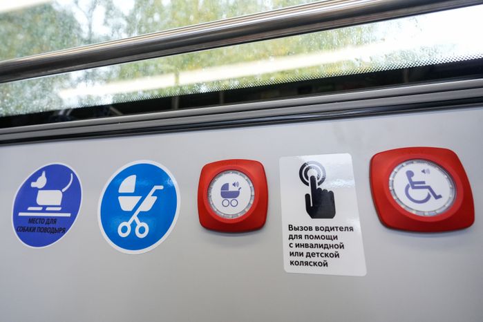 В филиалы "Мострансавто" передана очередная партия автобусов ЛиАЗ-5292