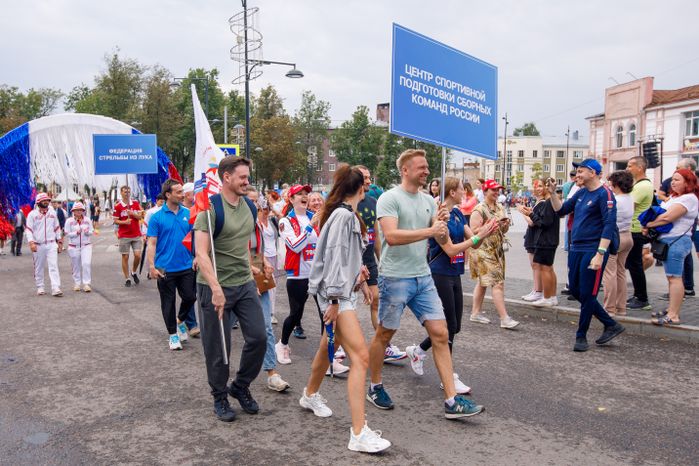 Серпухов. "Боксзабег"