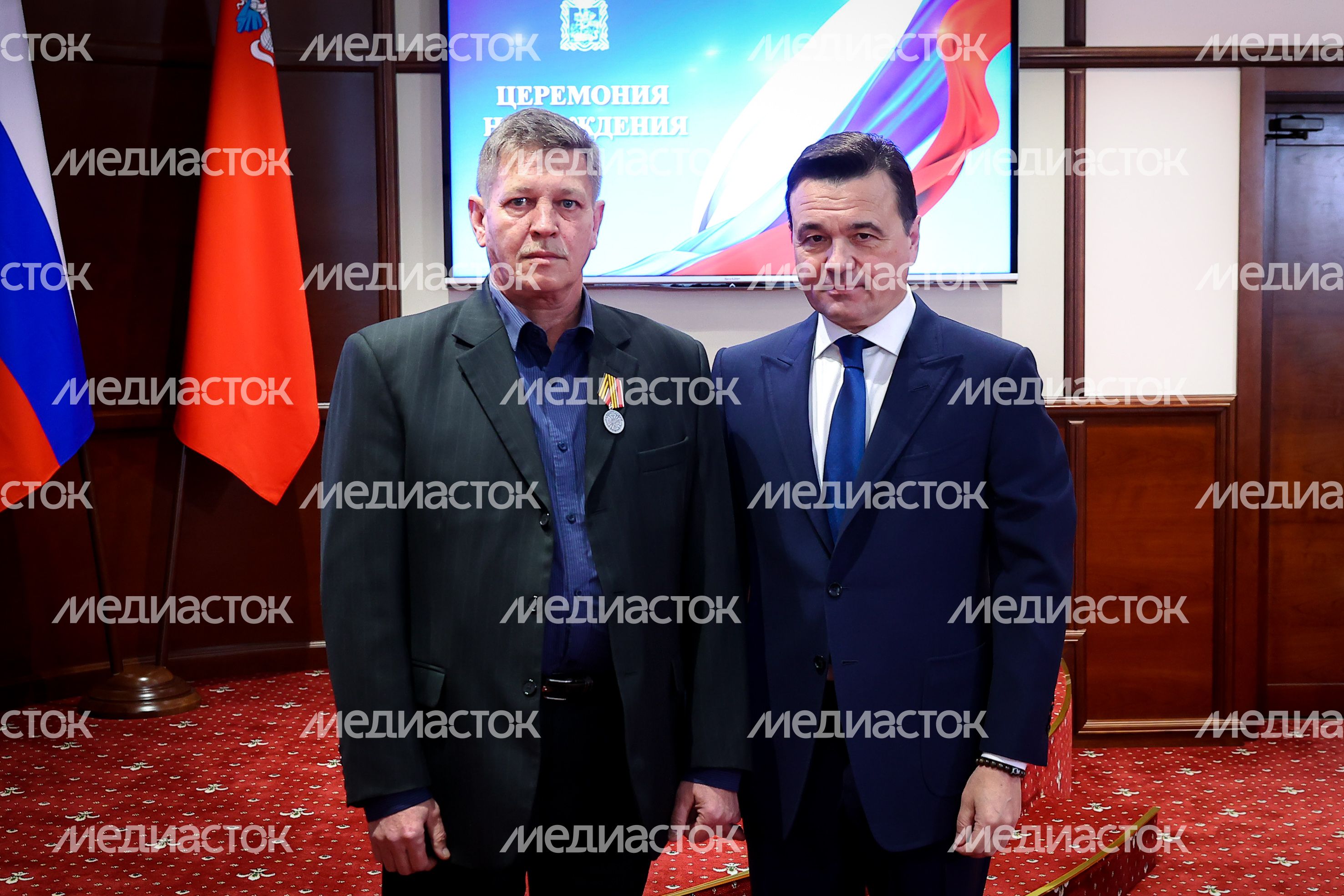 Награждение добровольцев из отряда «БАРС» Губернатором Подмосковья