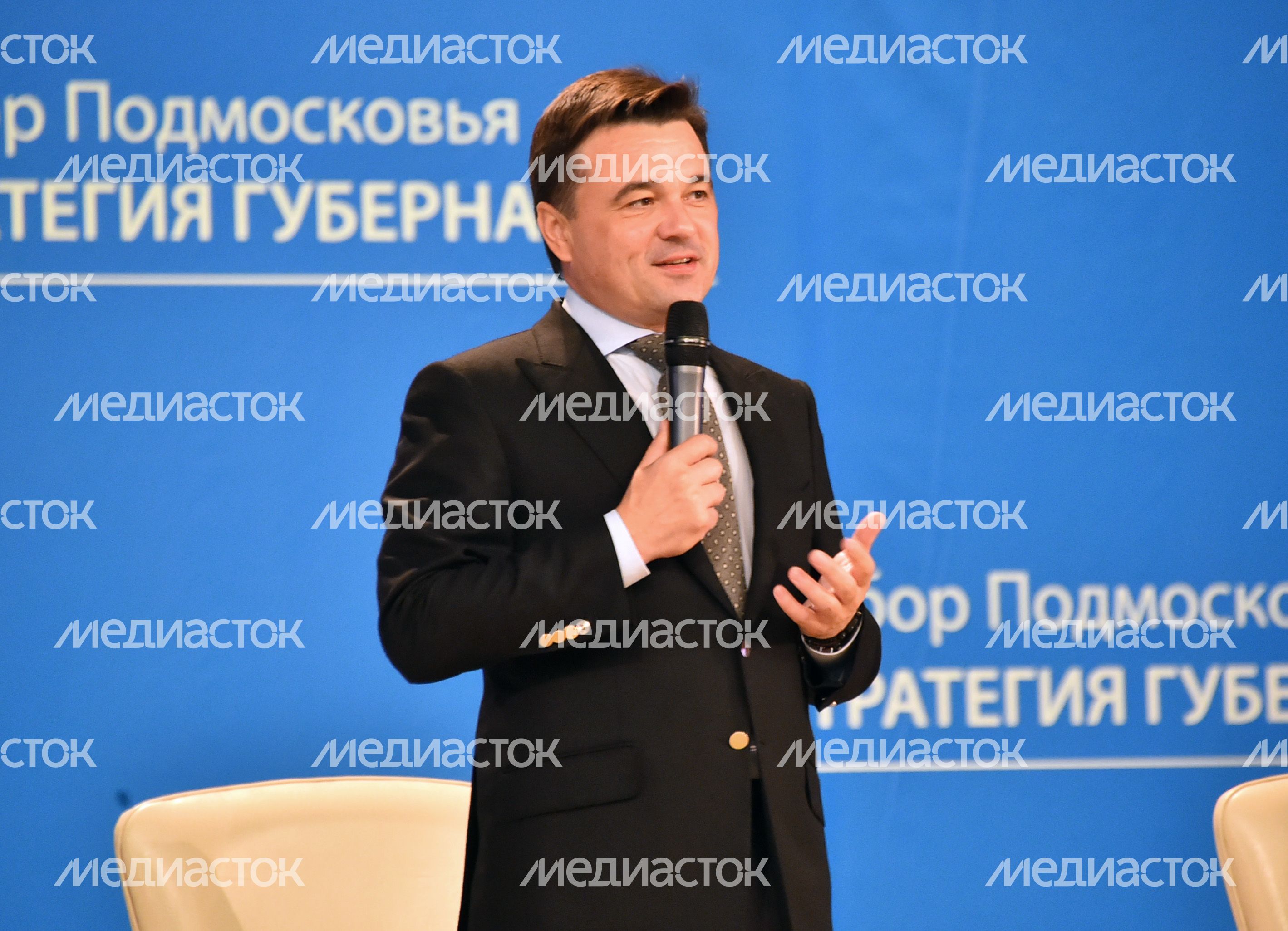 Культурный форум Подмосковья «Актуальные вызовы новой культурной реальности».