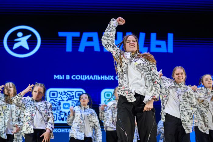 Финал Балашихинской школьной лиги по танцам