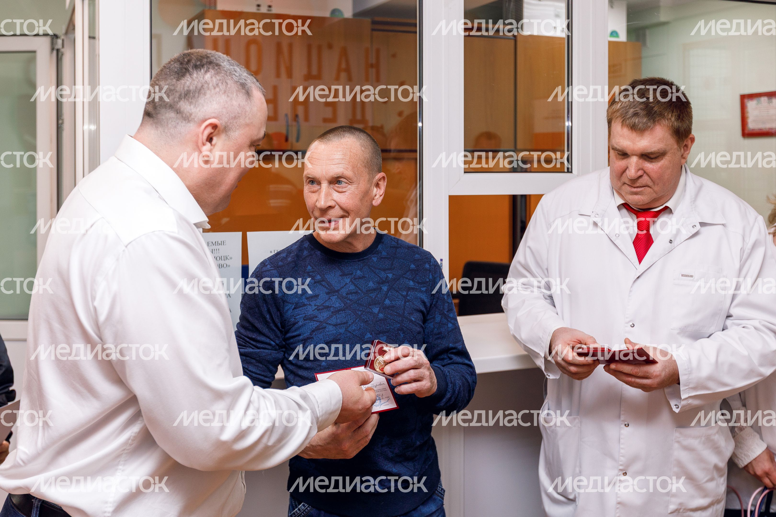 День донора в Московском областном центре крови в Щелково День донора в Московском областном центре крови в Щелково