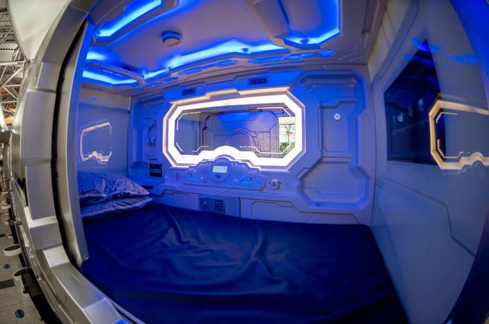 Виды Капсульного отеля Aerosleep в аэропорту Внуково