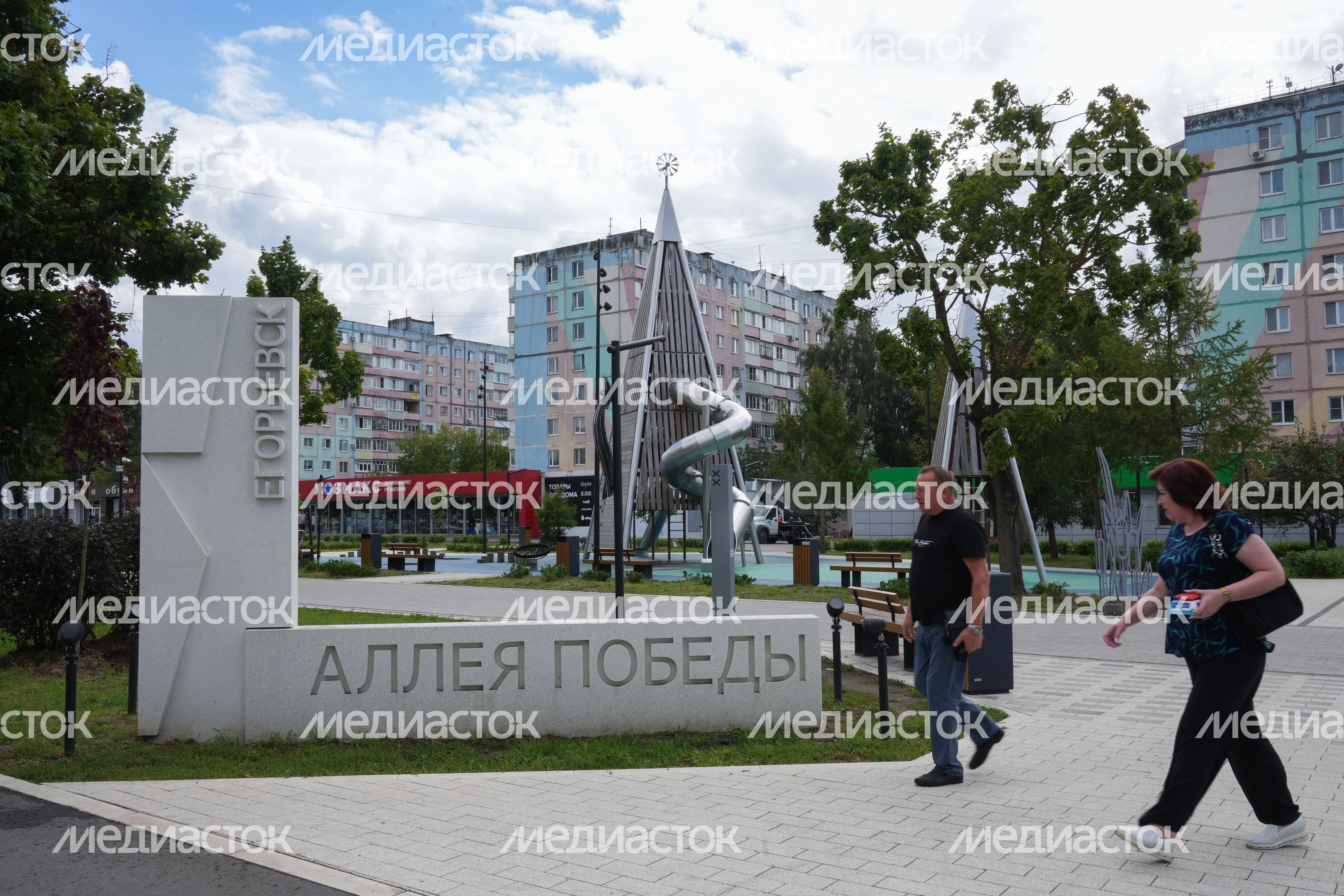Обновленный сквер "60 лет Победы" в Егорьевске