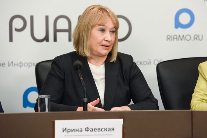 Пресс-конференция на тему: «Итоги летней оздоровительной кампании 2019 года»