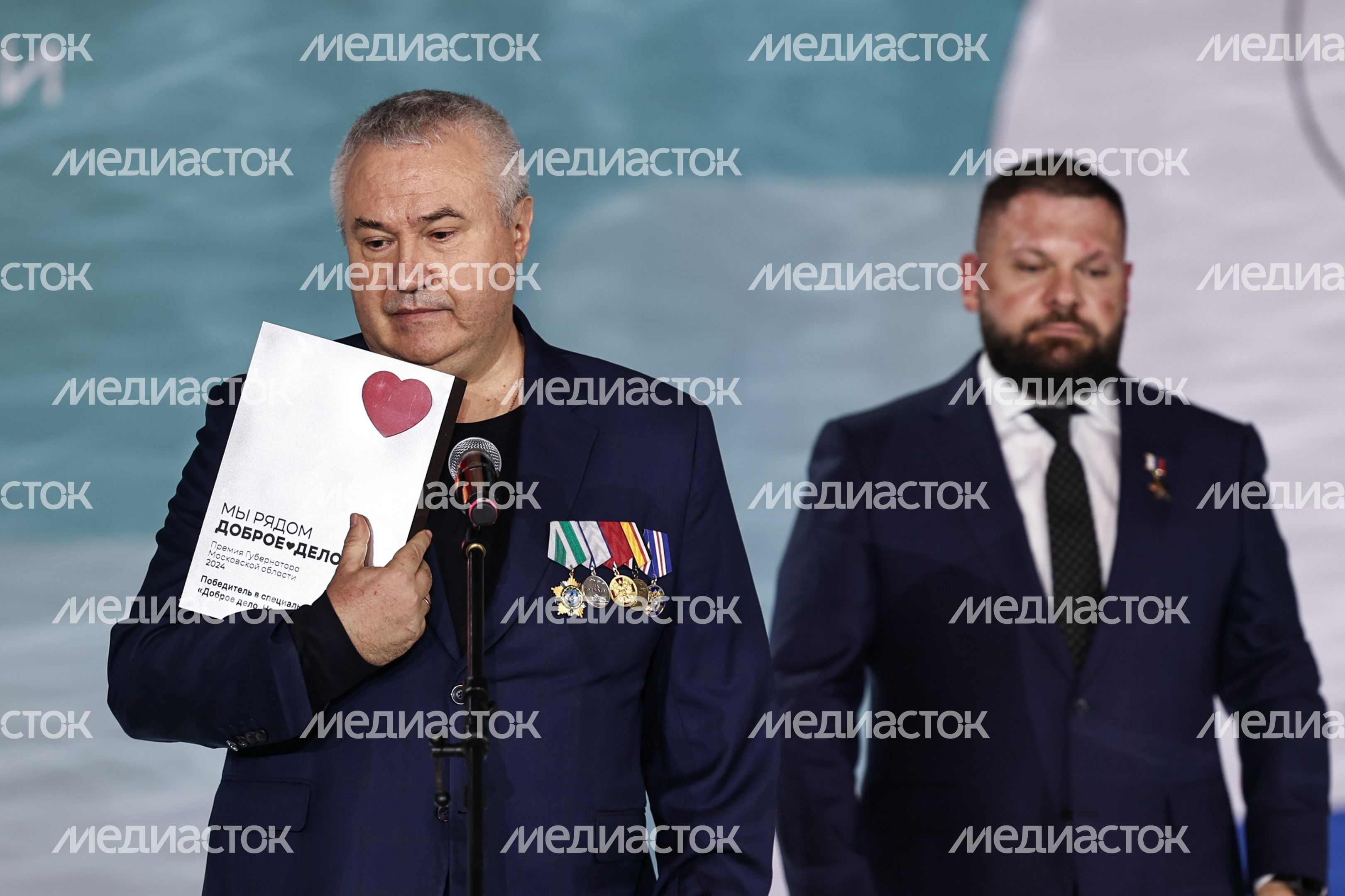Лауреатами премии "Мы рядом. Доброе дело" стали 70 человек Лауреатами премии "Мы рядом. Доброе дело" стали 70 человек