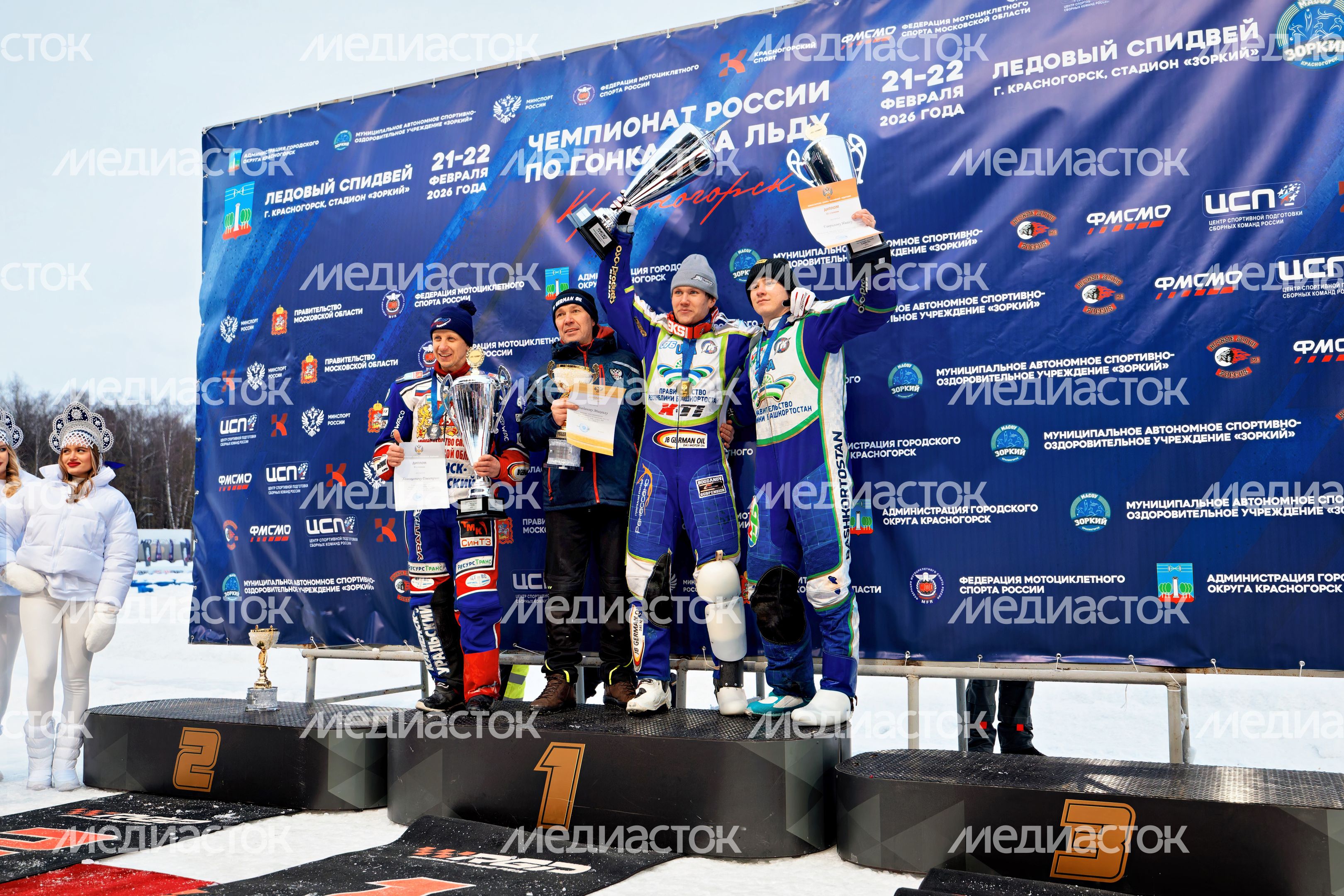 Второй день суперфинала личного чемпионата России по ледовому спидвею в Красногорске Второй день суперфинала личного чемпионата России по ледовому спидвею в Красногорске