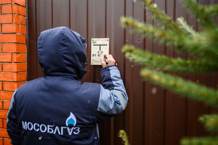 Социальная газификация в деревне Алферьево Сергиево-Посадского округа
