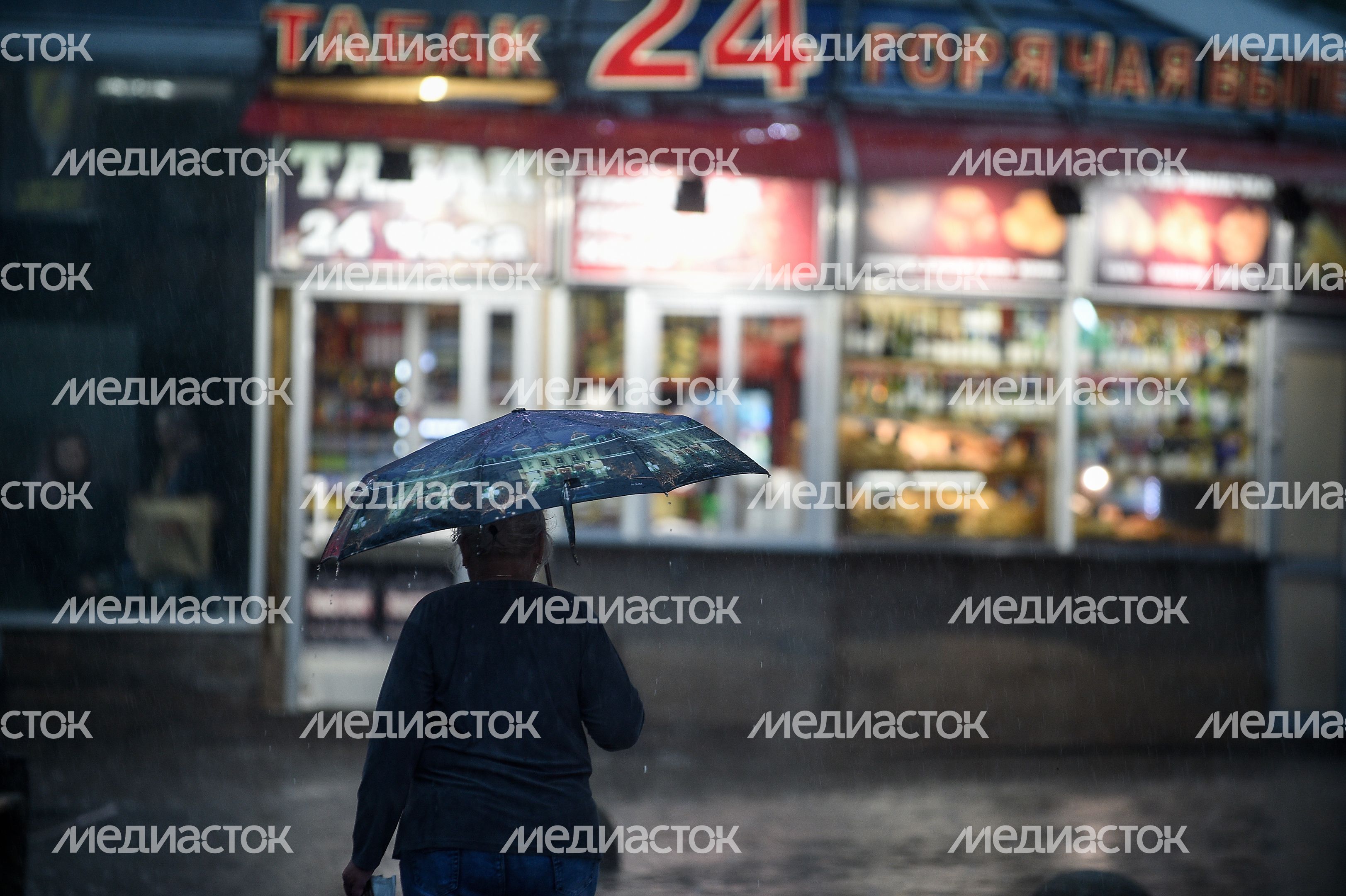 Тропические ливни накрыли Москву