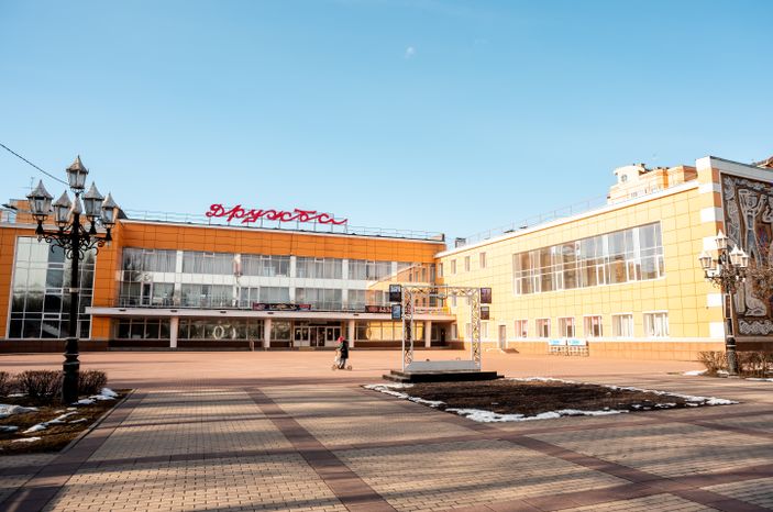 Зимние виды города Чехов