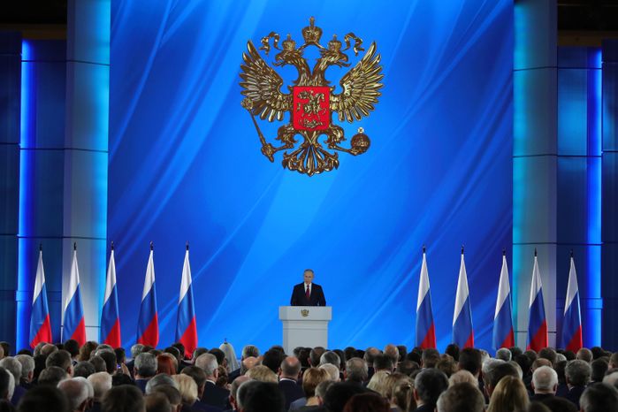 Ежегодное послание Президента Российской Федерации Федеральному Собранию