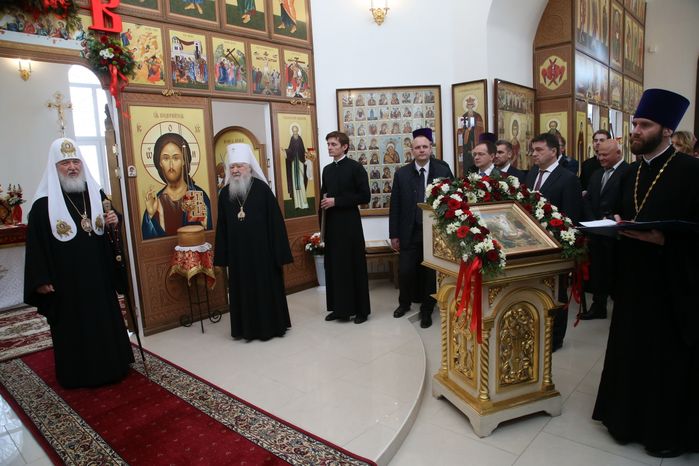 Рабочий визит губернатора Подмосковья в село Гагино Сергиево-Посадского района