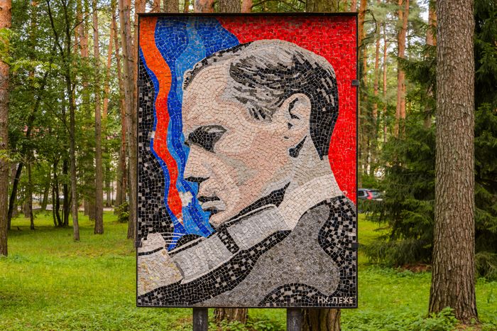 Дубна. Дом культуры Мир