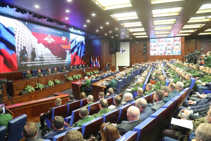 Вручение почетного кубка Московской области от Министерства обороны РФ