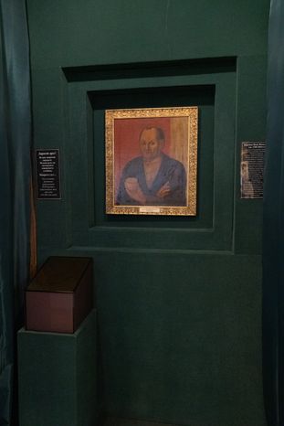 ЕИХМ. Выставка Разговор с мастером
