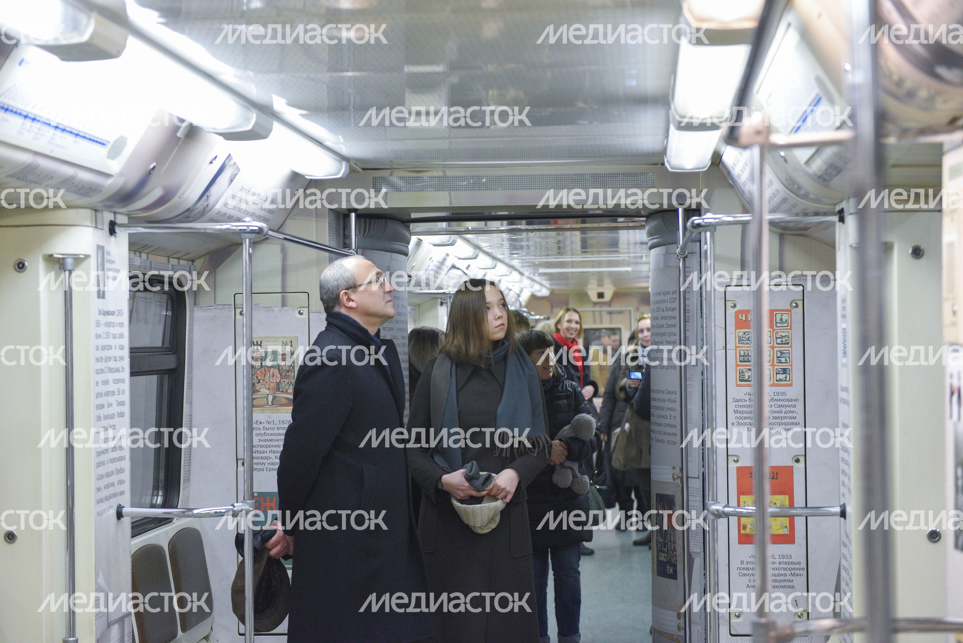 Запуск нового тематического поезда «Мой Маршак» в метро Москвы, 2 часть