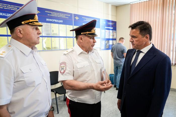 Андрей Воробьев поздравил сотрудников ГИБДД с профессиональным праздником