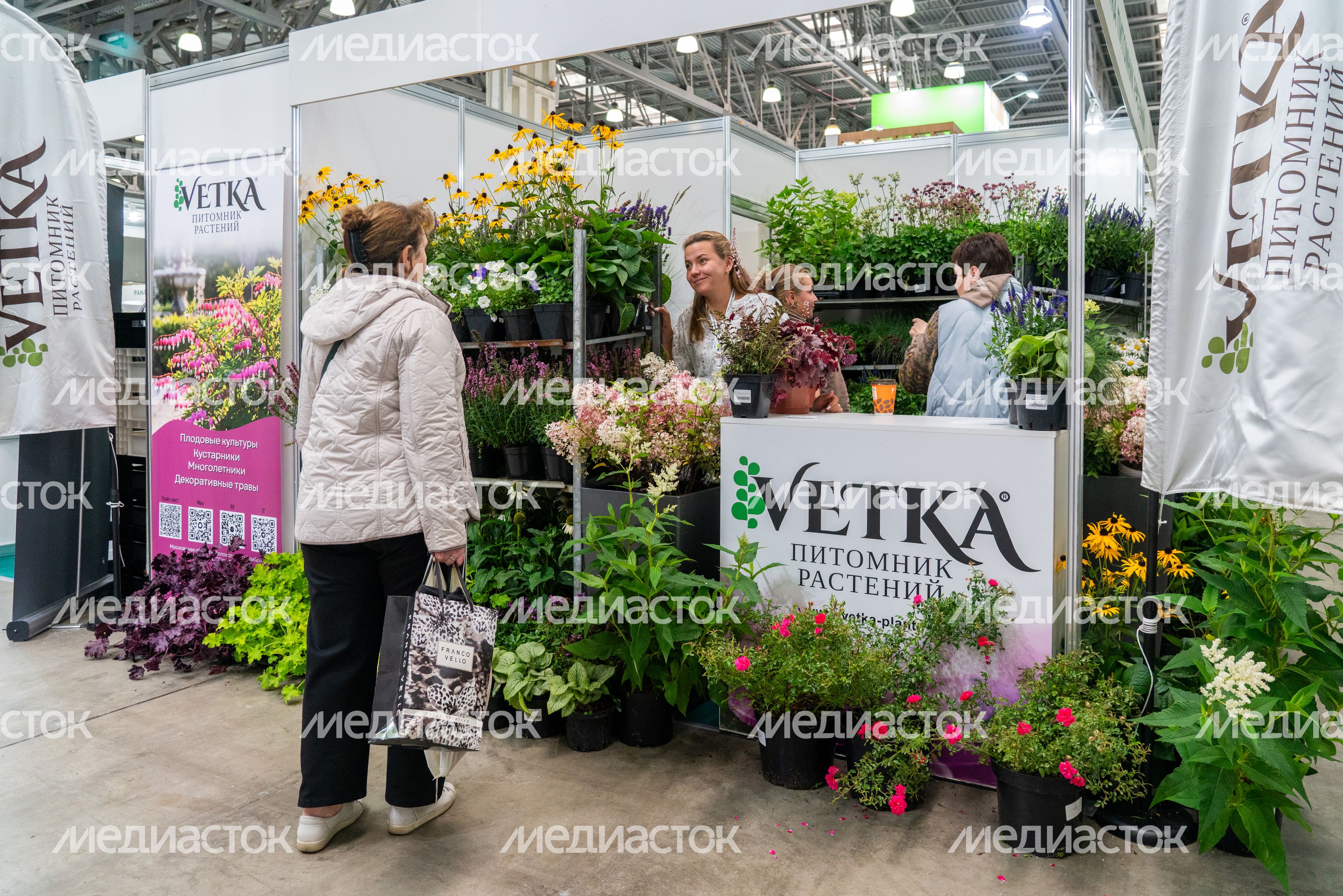 Растения из питомника на Международной выставке «ЦветыЭкспо» в Красногорске Растения из питомника на Международной выставке «ЦветыЭкспо» в Красногорске