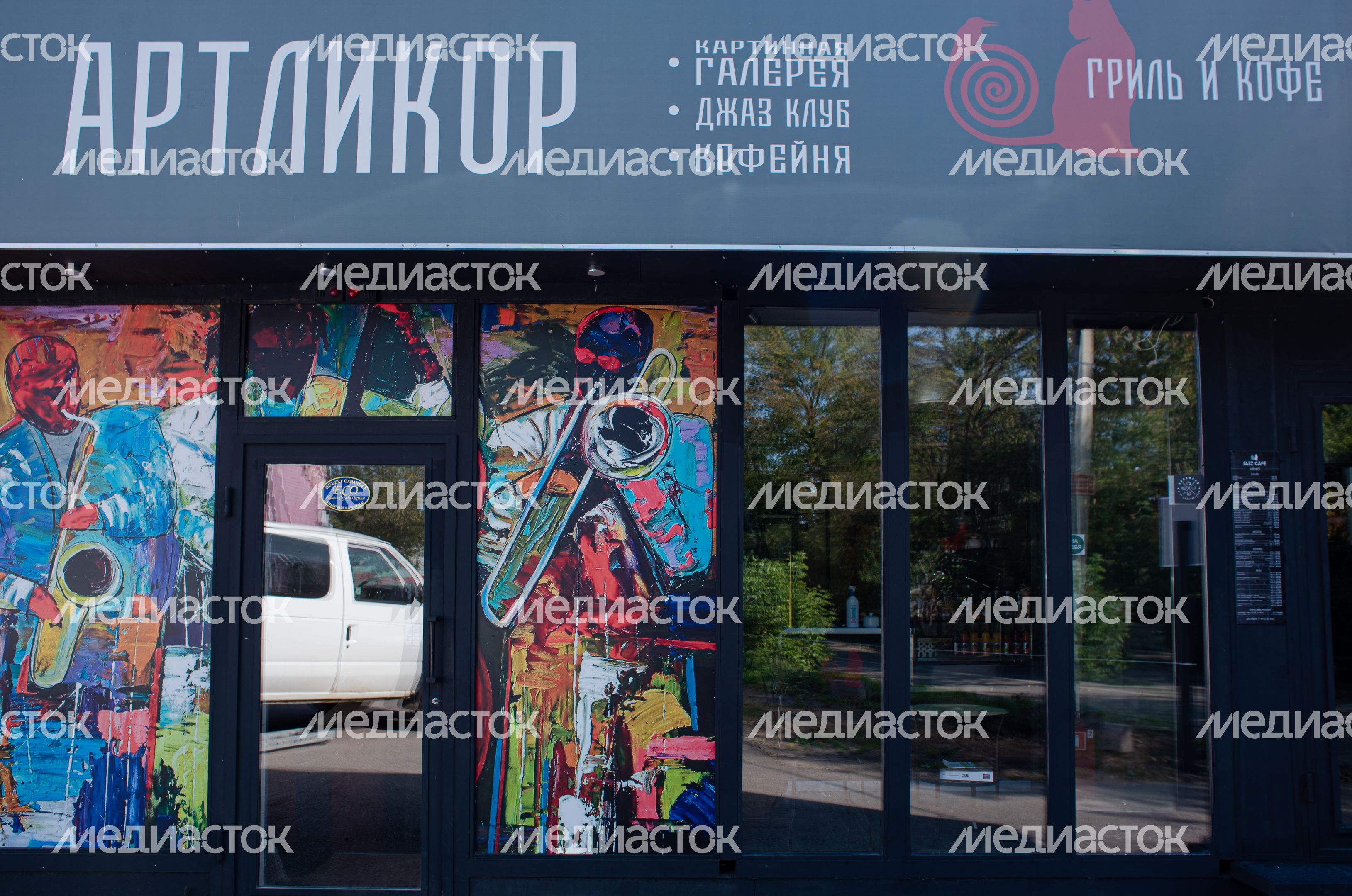Галерея АРТ-ЛИКОР в Пушкино
