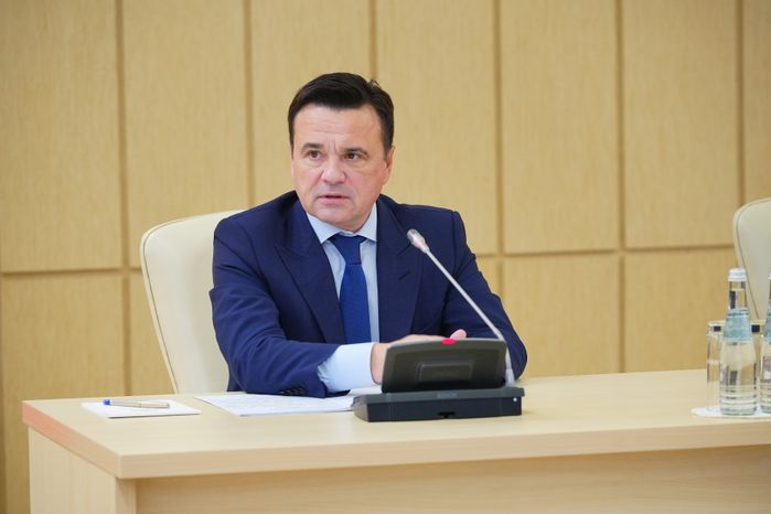 Андрей Воробьев поздравил новый состав Общественной палаты Московской области с началом работы