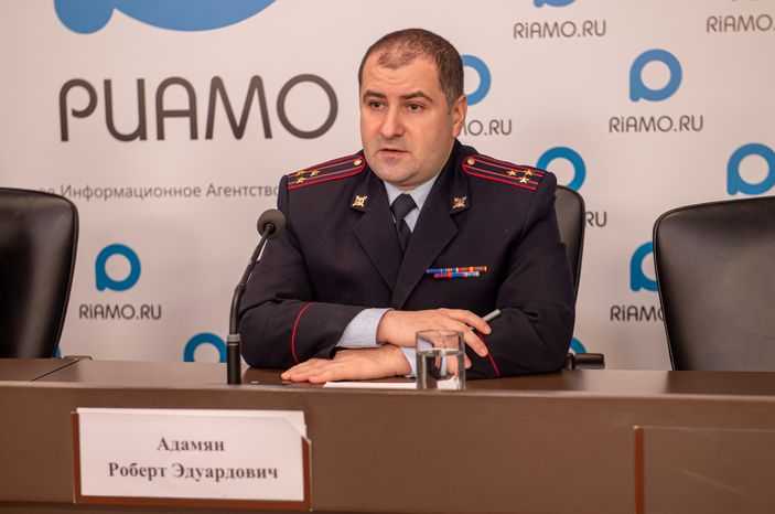 Пресс-конференция на тему «Противодействие незаконному обороту наркотиков на территории Московской области»