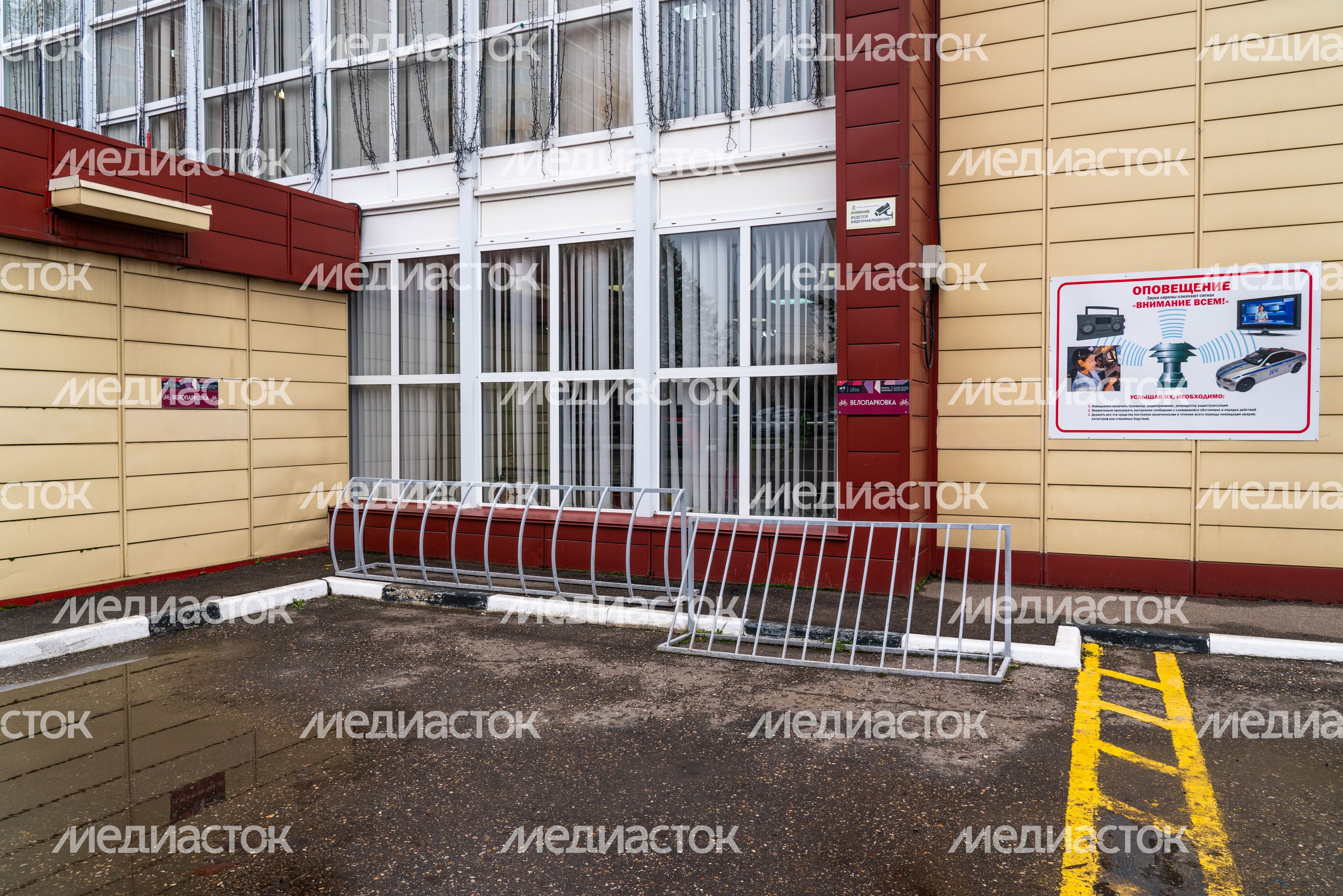 Велопарковка у Дома культуры «Мечта» в поселке Селятино Наро-Фоминского округа – умного ДК Велопарковка у Дома культуры «Мечта» в поселке Селятино Наро-Фоминского округа – умного ДК