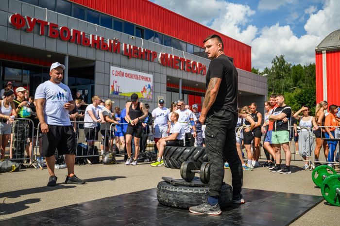 Региональный этап Всероссийского марафона «Земля спорта» в Балашихе