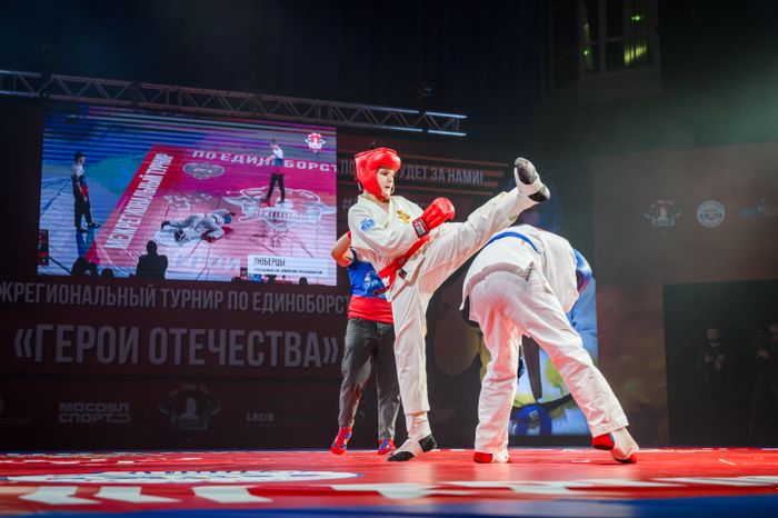 Межрегиональный турнир по единоборствам «Герои Отечества» в Люберцах