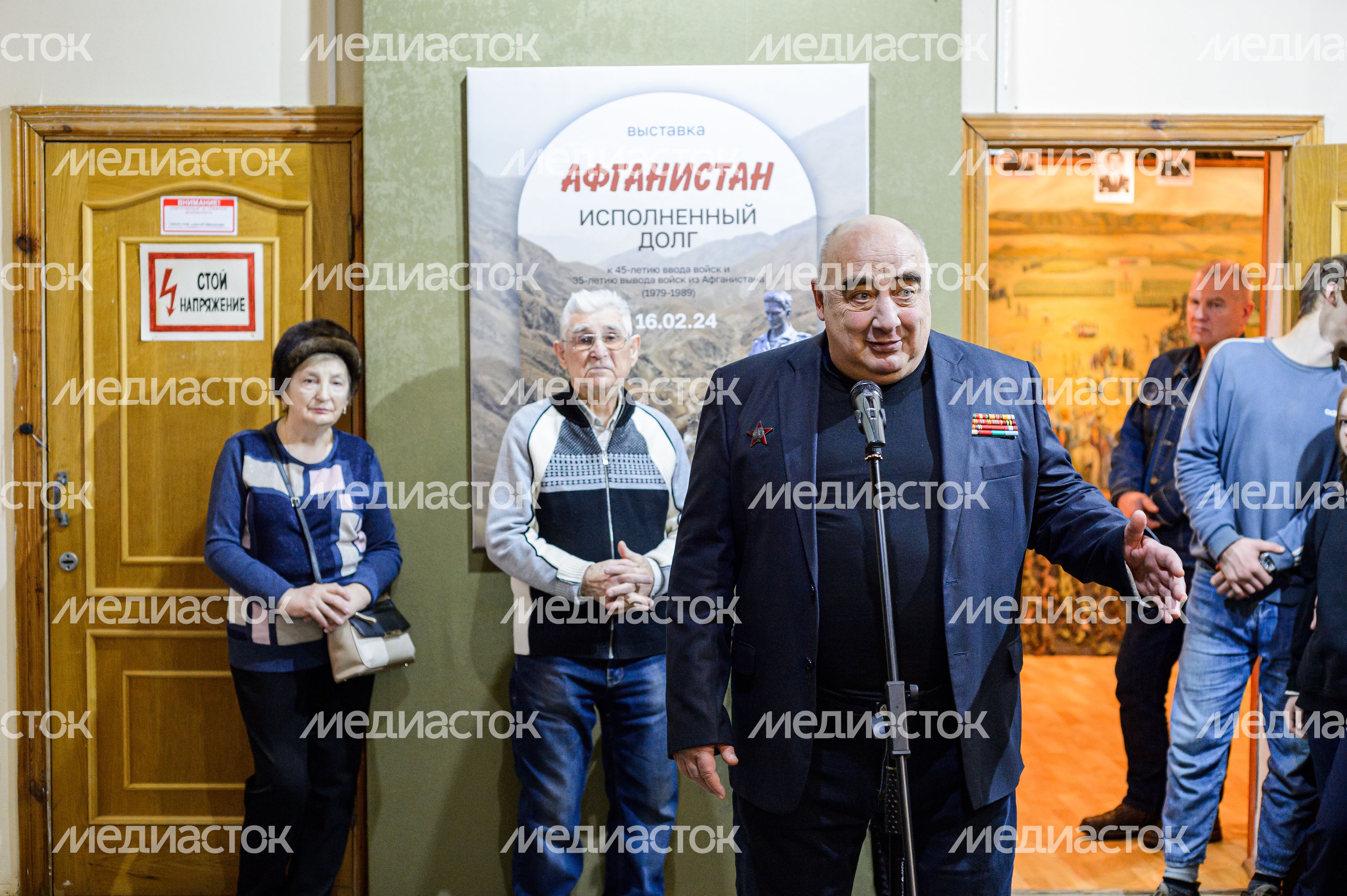 Сергиево-Посадский музей-заповедник. Выставка "Афганистан. Исполненный долг" Сергиево-Посадский музей-заповедник. Выставка "Афганистан. Исполненный долг"