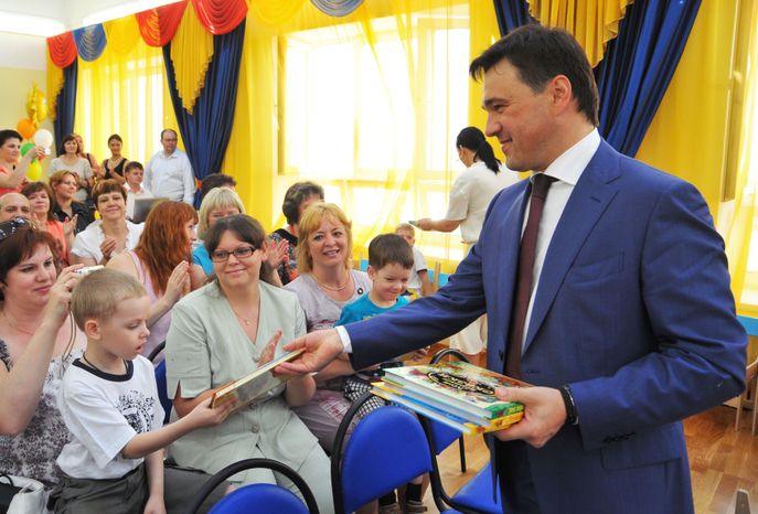 Андрей Воробьев на Дне защиты детей