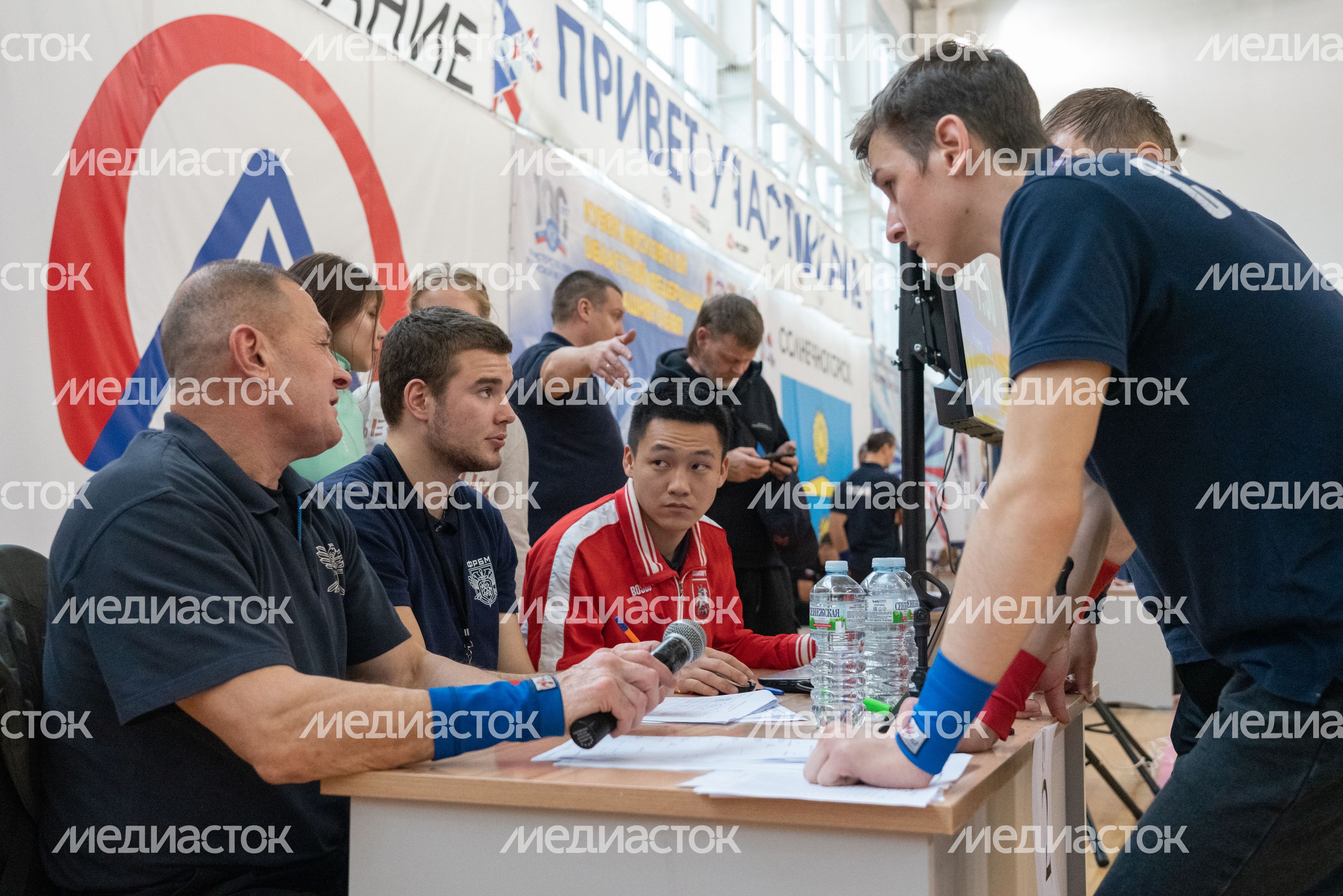 Солнечногорск. Первенство Московской области по рукопашному бою