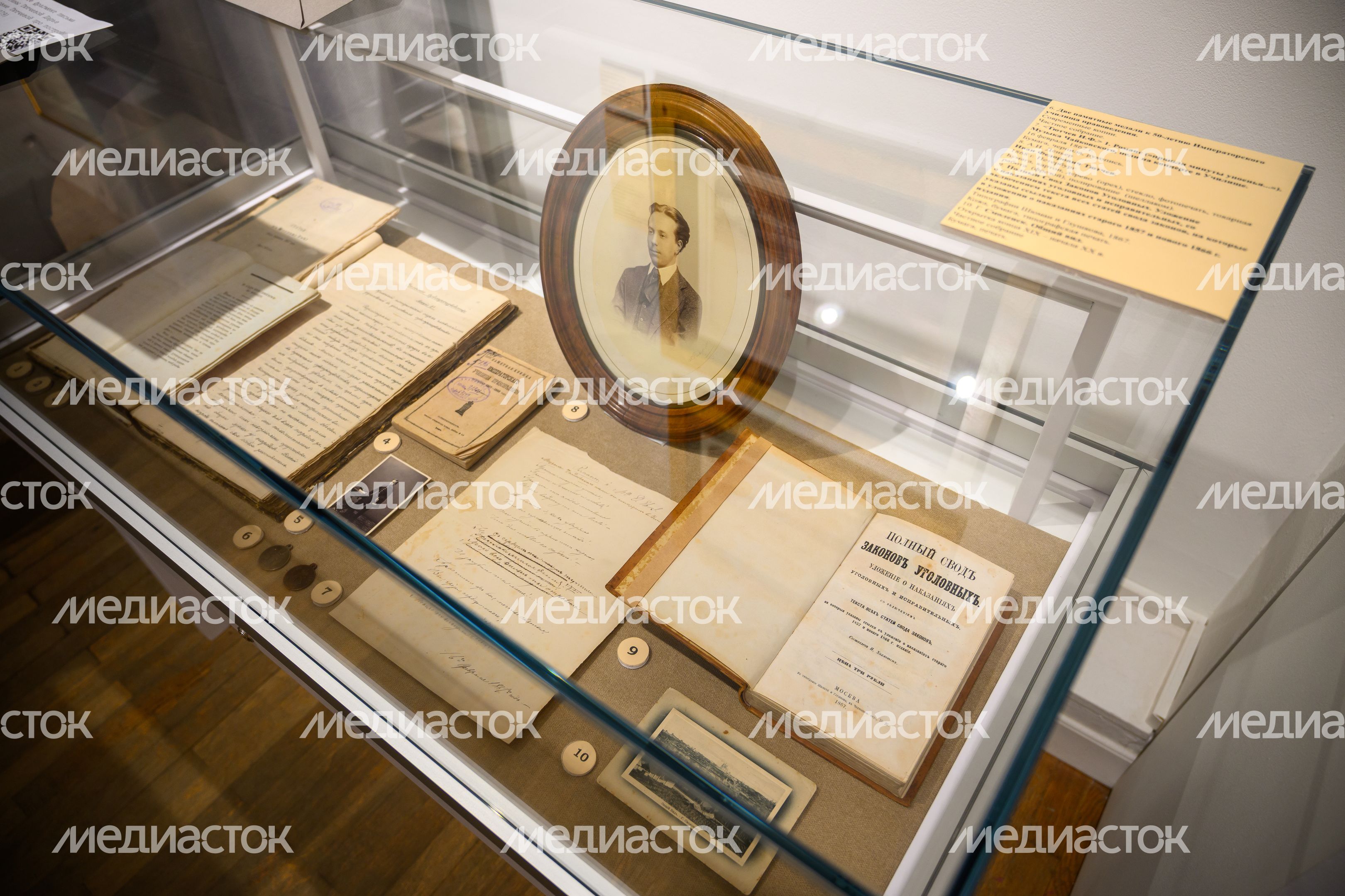 Экспонаты выставки «Хранители. Иван Федорович и Николай Иванович Тютчевы» в усадьбе Мураново Пушкинского округа