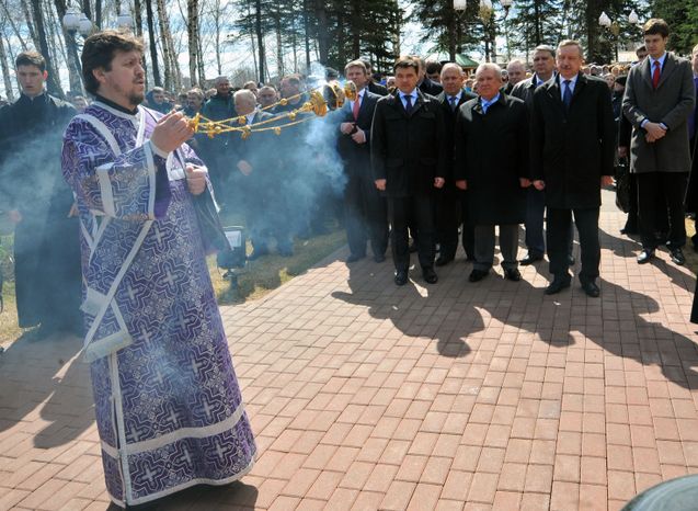 Рабочая поездка Андрея Воробьева в Пушкино