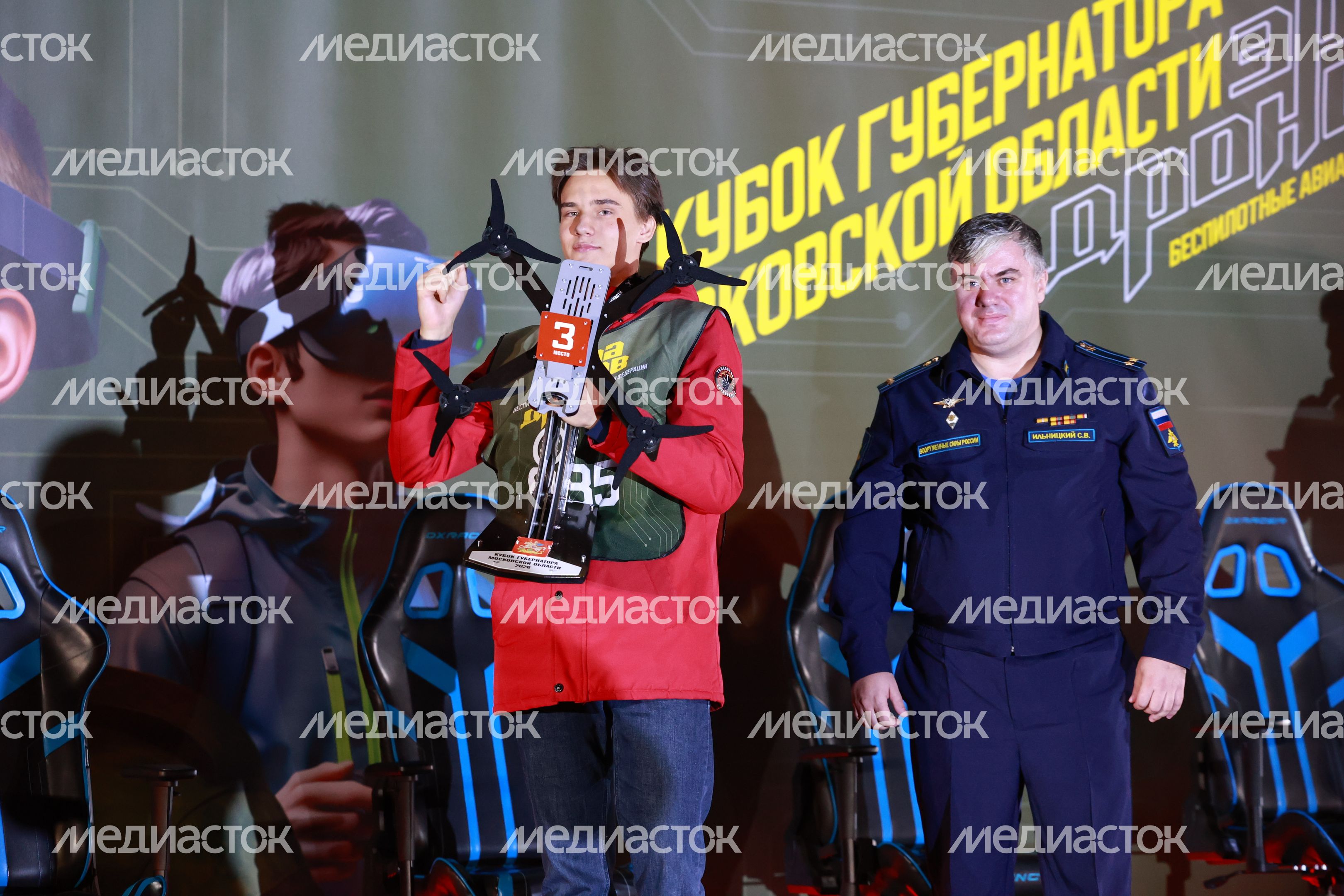 Первый Кубок губернатора Московской области по управлению БПЛА прошел в Балашихе Первый Кубок губернатора Московской области по управлению БПЛА прошел в Балашихе